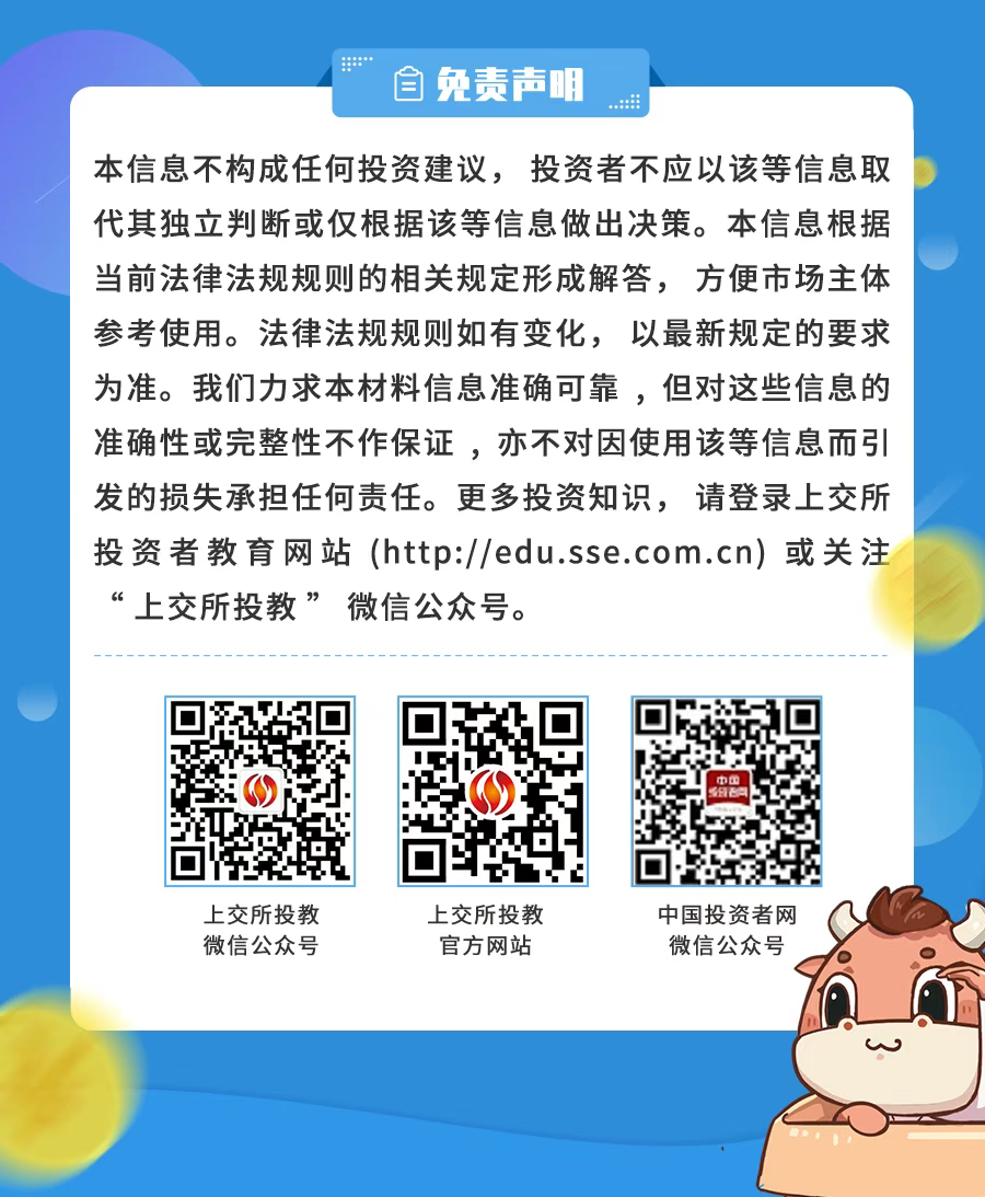 from clipboard